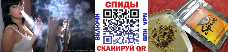 как найти   ОМГ ОМГ как зайти  БУТИРАТ BDO 33%  Химки 