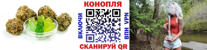 Canna-Cookies марихуана как найти наркотики Химки