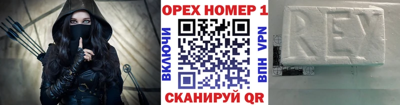 где купить наркотик  Химки  Cocaine Эквадор 