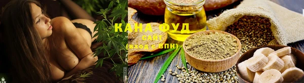 эйфоретик Верхний Тагил