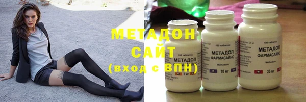 гидропоника Снежинск