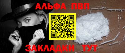 MDMA Premium VHQ Краснокаменск
