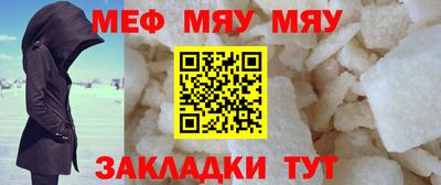 MDMA Premium VHQ Краснокаменск