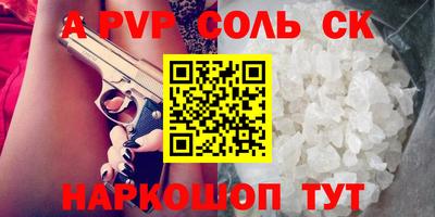 MDMA Premium VHQ Краснокаменск