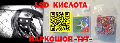 MDMA Premium VHQ Краснокаменск