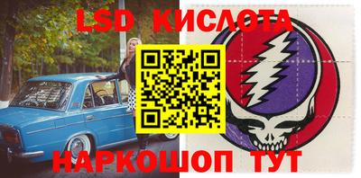 MDMA Premium VHQ Краснокаменск