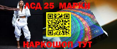 MDMA Premium VHQ Краснокаменск