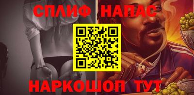 кристаллы Краснодар