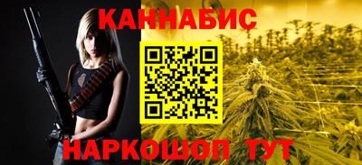 MDMA Premium VHQ Краснокаменск