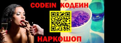 MDMA Premium VHQ Краснокаменск