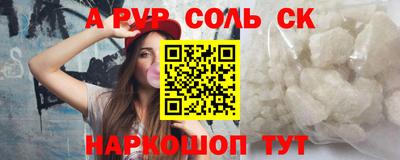 MDMA Premium VHQ Краснокаменск
