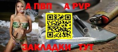 MDMA Premium VHQ Краснокаменск