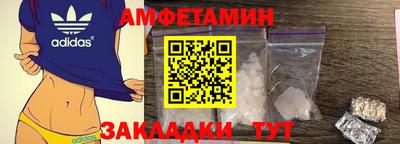 MDMA Premium VHQ Краснокаменск