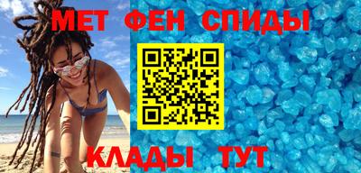 MDMA Premium VHQ Краснокаменск