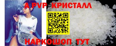 MDMA Premium VHQ Краснокаменск