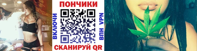купить наркотик  Химки  МАРИХУАНА THC 21% 
